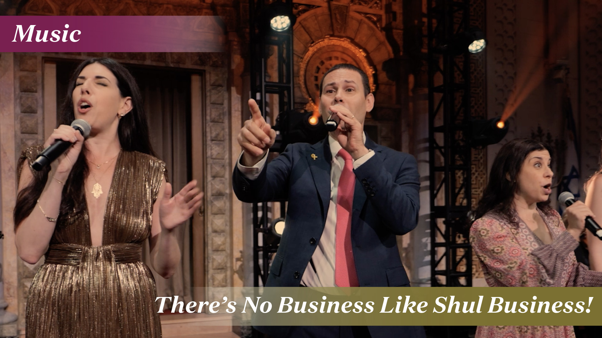 There’s No Business Like Shul Business! 