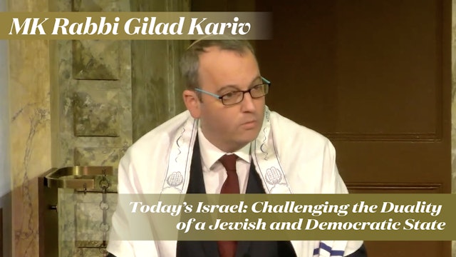 Today’s Israel: Challenging the Duality of a Jewish and Democratic State
