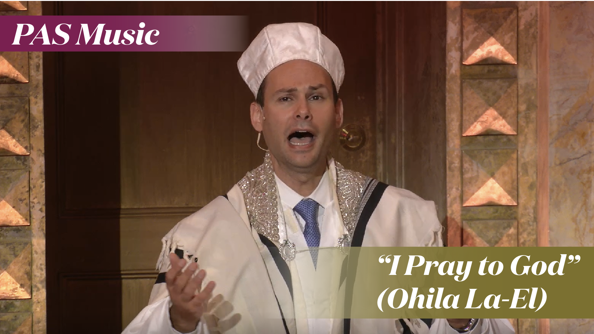 “I Pray to God” (Ohila La-El)