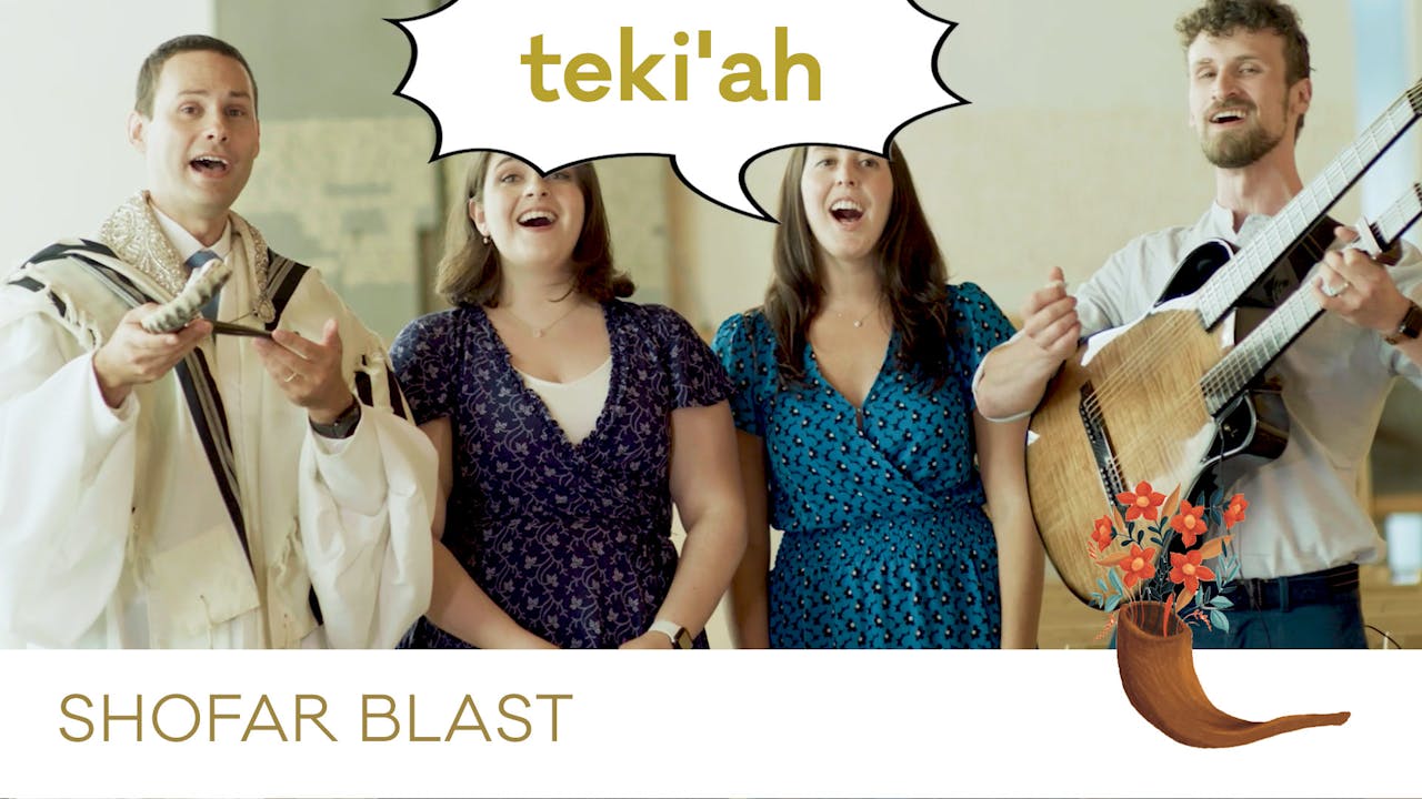 Shofar Blast PAS CONNECT