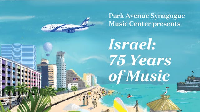 Israeli Music for Summer