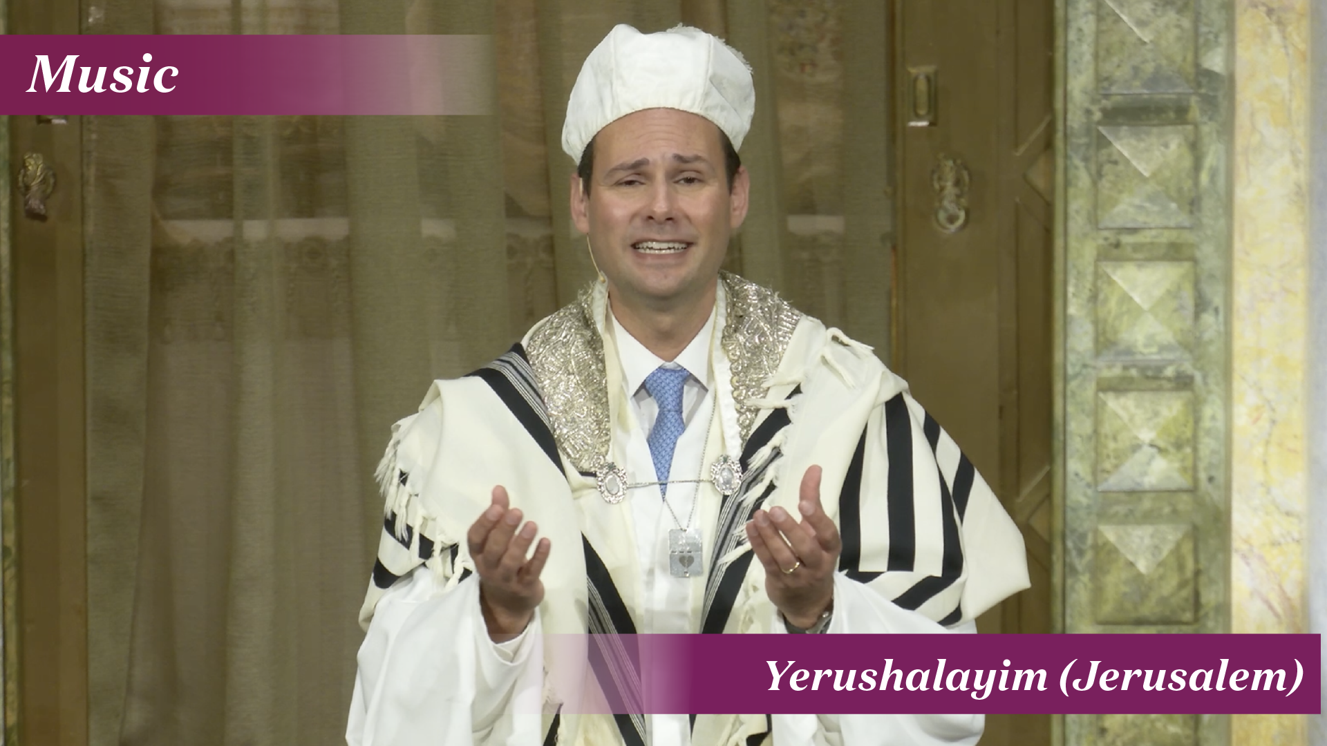 Yerushalayim (Jerusalem)