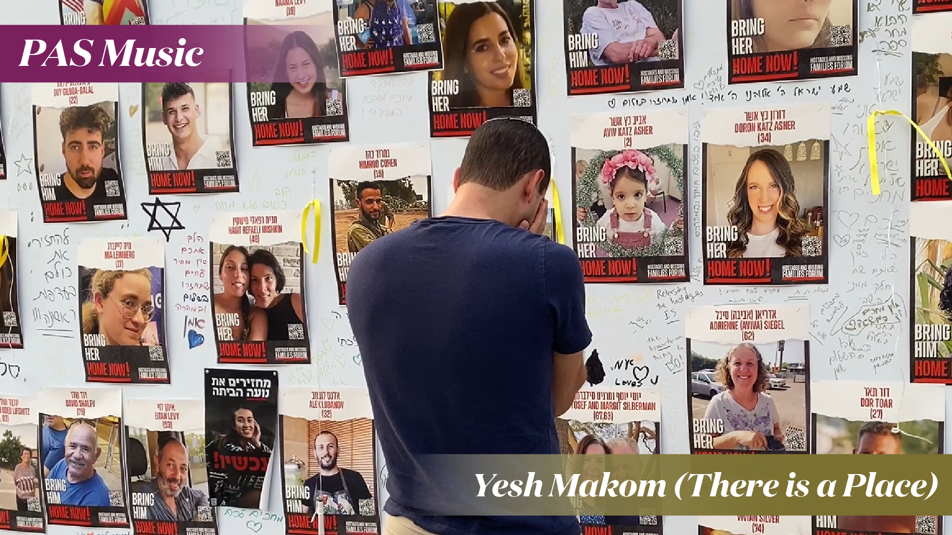 Yesh Makom (There is a Place)