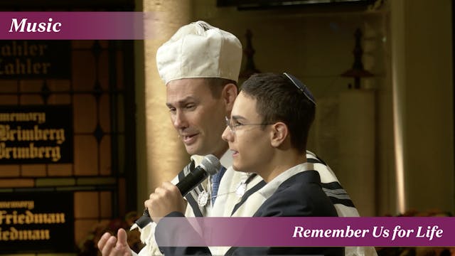 Remember Us for Life (Zokhreinu l'Chaim)