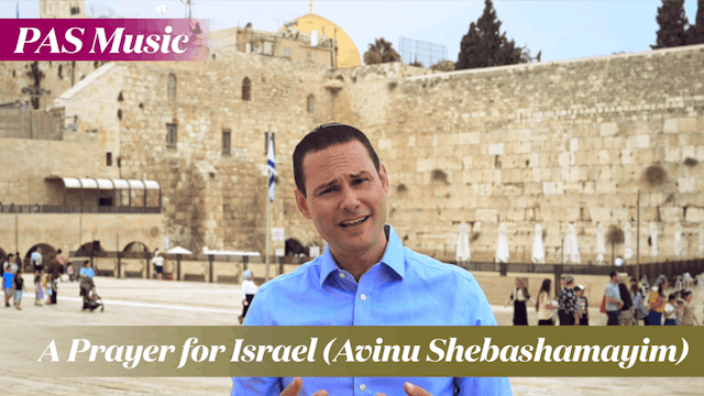 A Prayer for Israel (Avinu Shebashama...