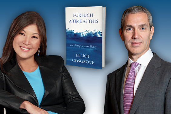 For Such A Time As This: On Being Jewish Today