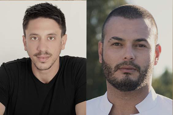 Israel Today and Tomorrow: Rap It Out