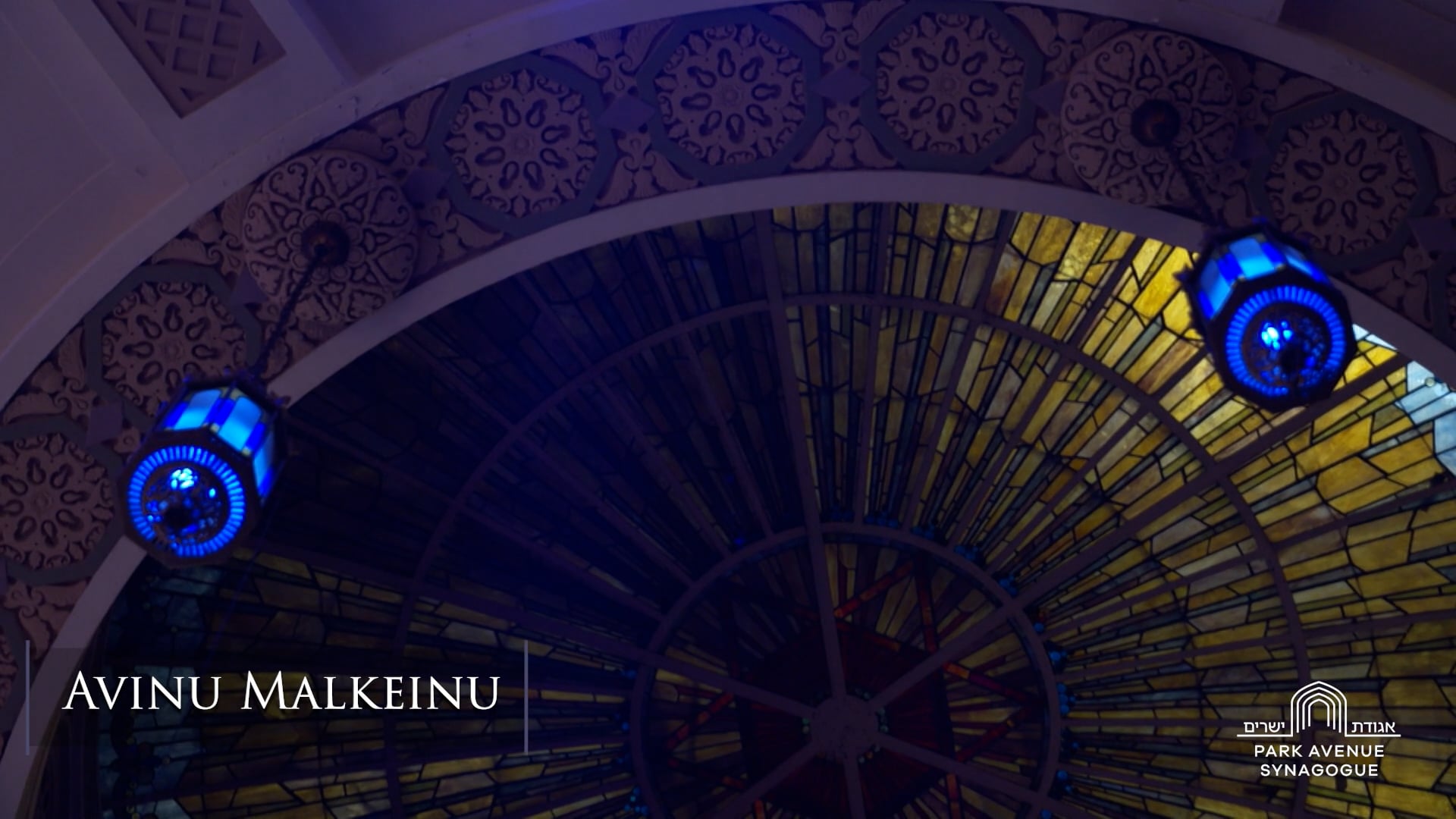 Avinu Malkeinu Traditional