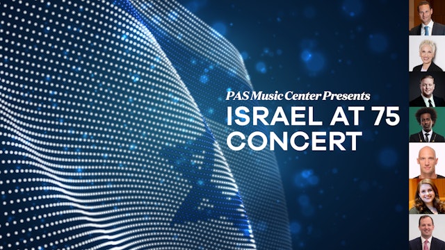 Live from NYC: Israel at 75 Concert (June 7, 2023)