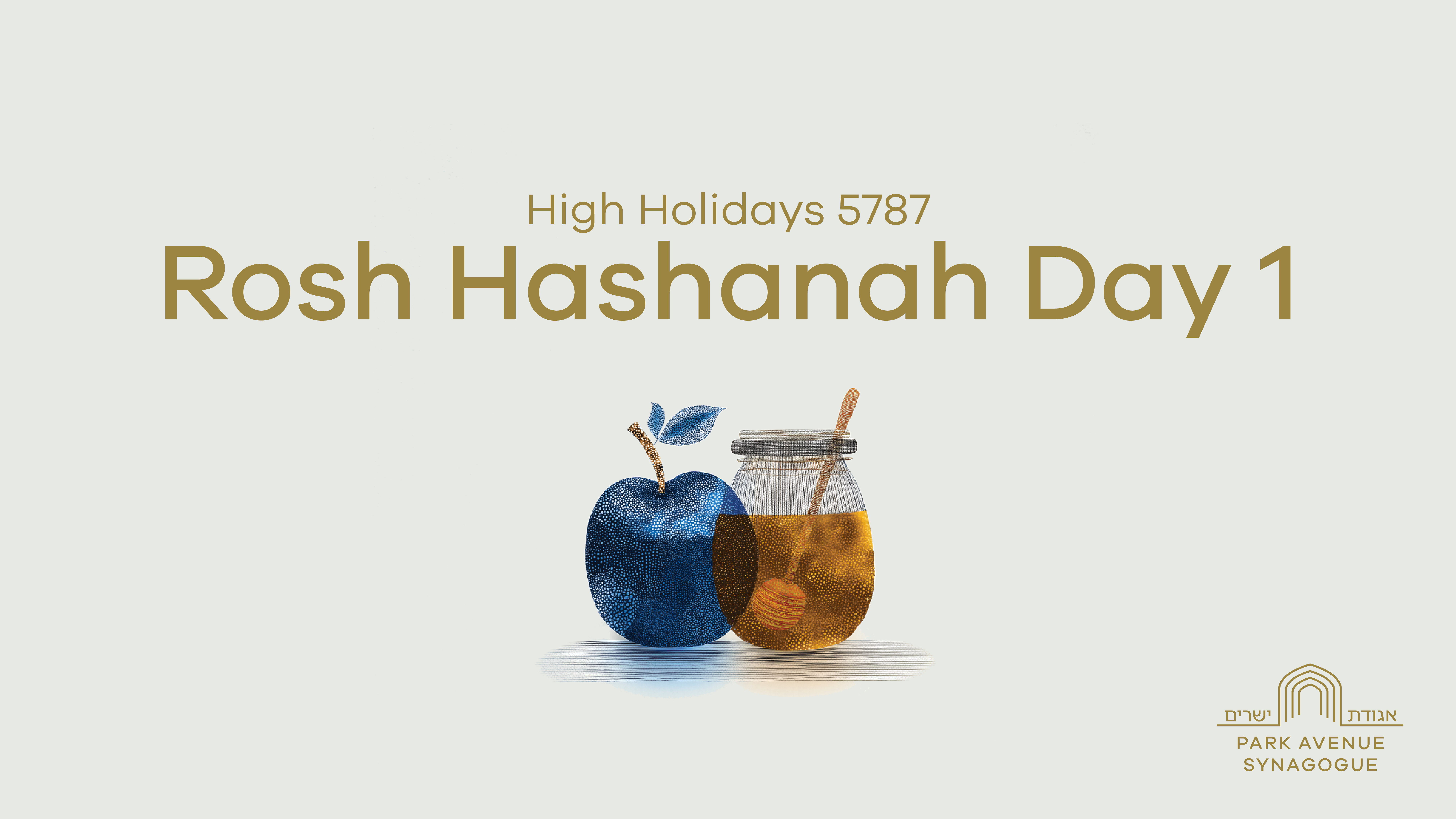 Rosh Hashanah Day 1: Torah Service