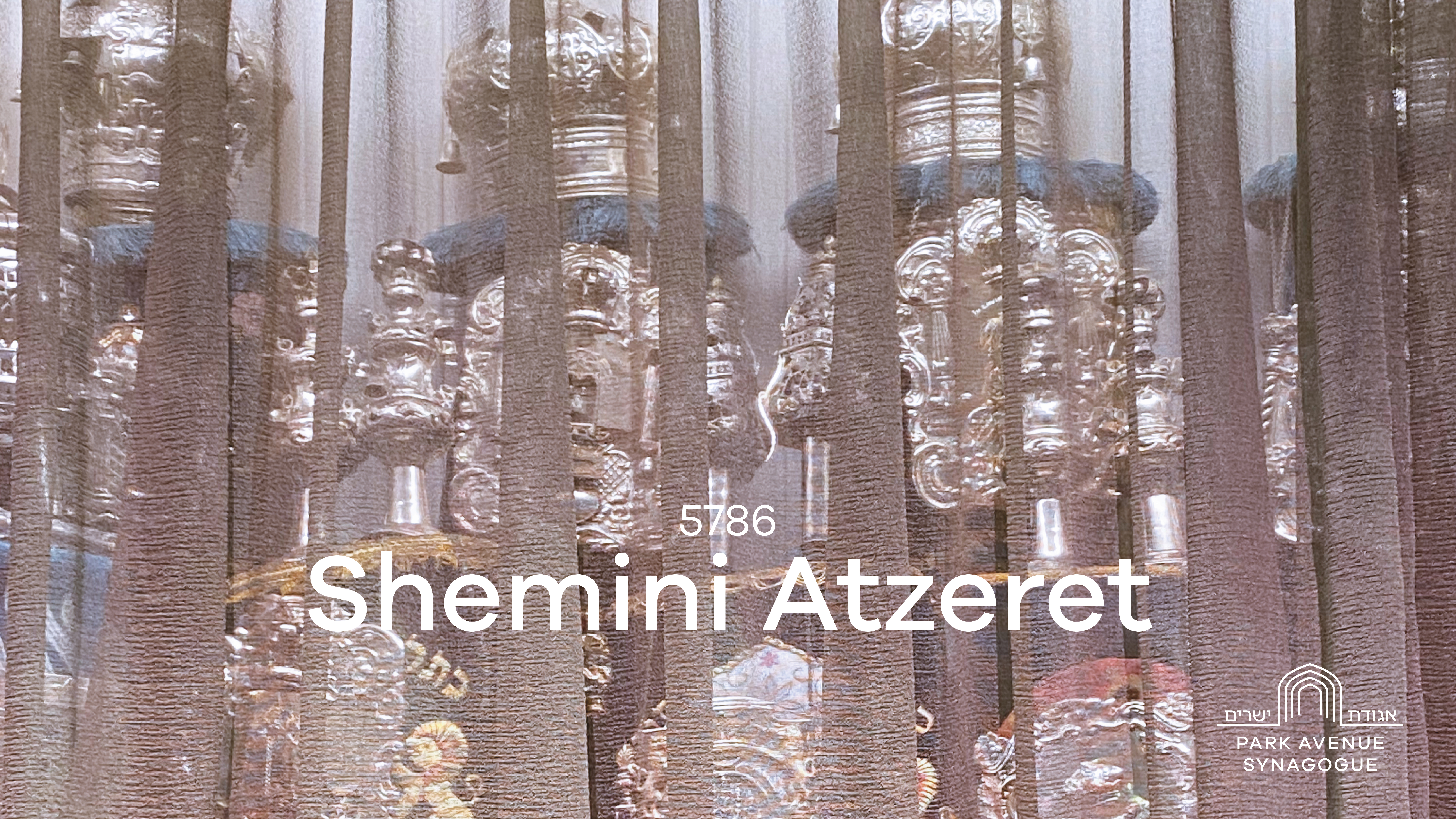 Shemini Atzeret Morning Service - 10/14/2025