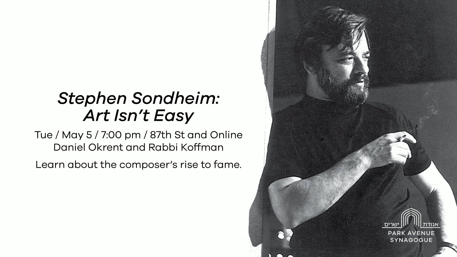 Shabbat Morning Services - 04/18/2026