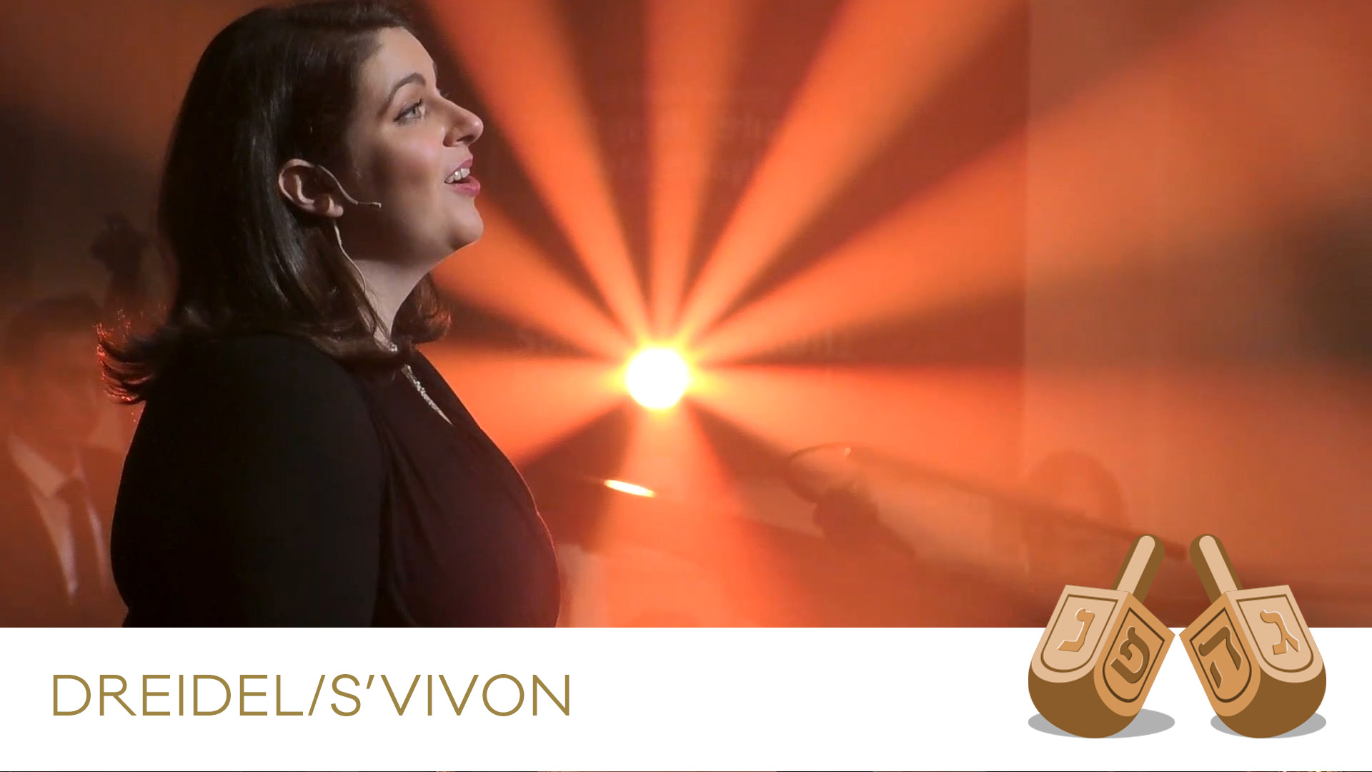 Cantors Schwartz, Davis, and Lazar Sing S’vivon (“Dreidel”)