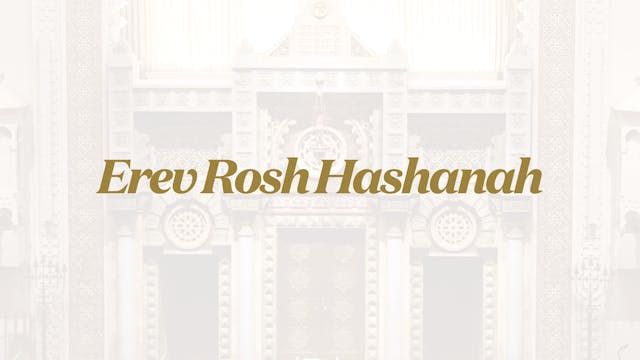 Erev Rosh Hashanah 