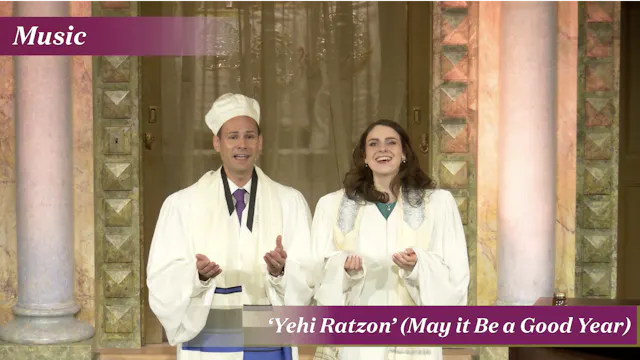 ‘Yehi Ratzon’ (May it Be a Good Year)