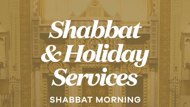 Shabbat Morning (October 1st, 2022 - 9:45 AM)