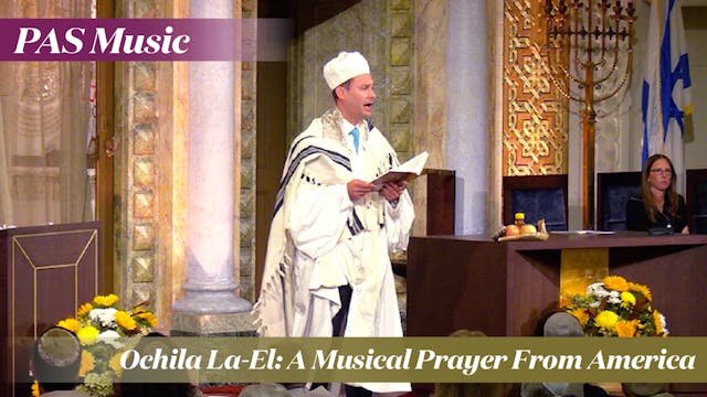 Ochila La-El: A Musical Prayer From A...