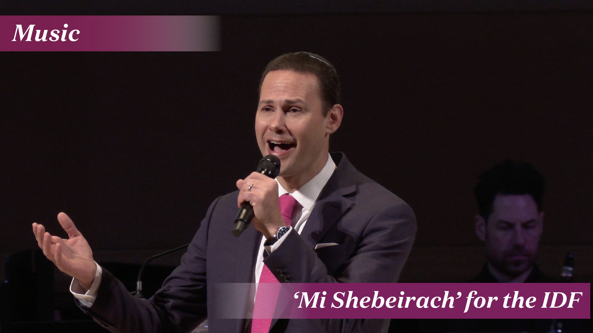 ‘Mi Shebeirach’ for the IDF