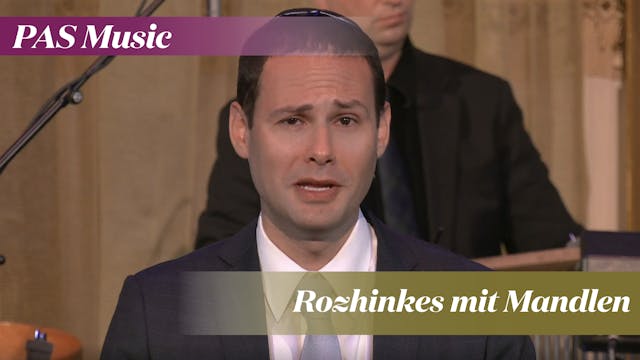 The Best-Known Jewish Lullaby: Rozhin...