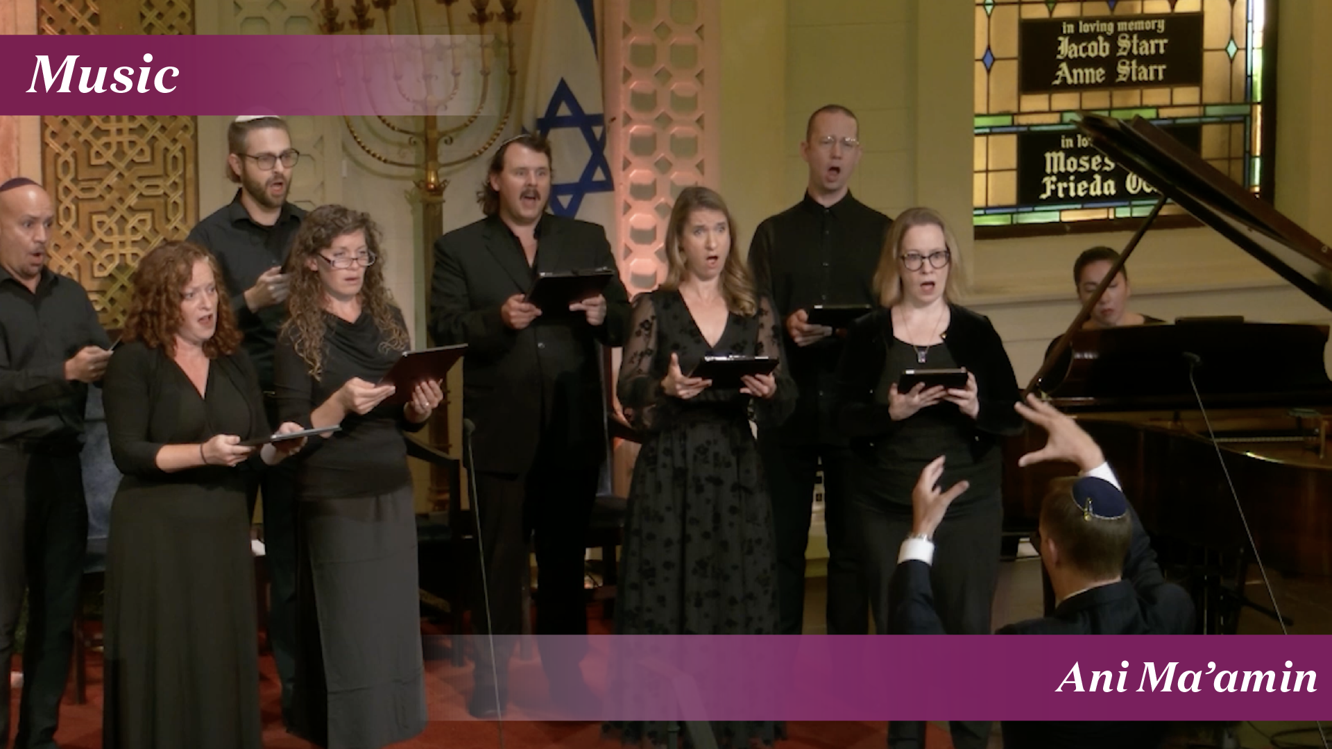 “Ani Ma’amin” from The Amazing Adventures of Kavalier & Clay