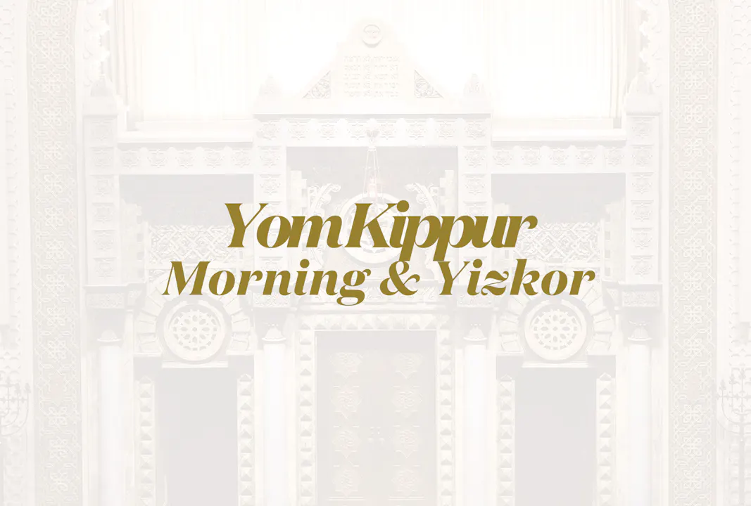 Yom Kippur Main Torah Yizkor Service Pas Connect