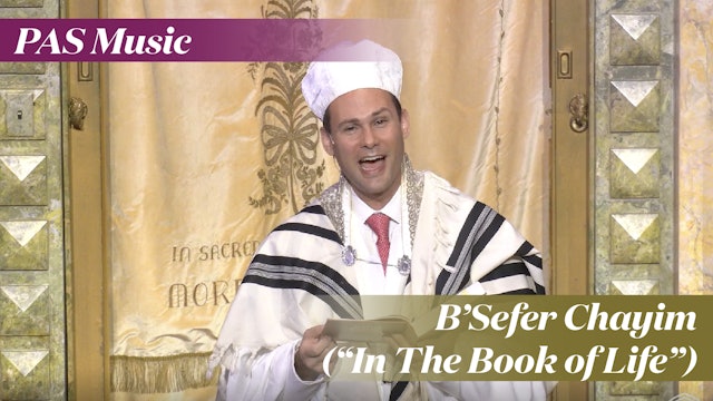 B'Sefer Chayim ("In The Book of Life")