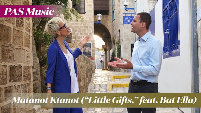 Matanot Ktanot (“Little Gifts,” feat....