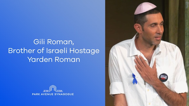 Gili Roman, Brother of Israeli Hostage Yarden Roman (November 3, 2023)