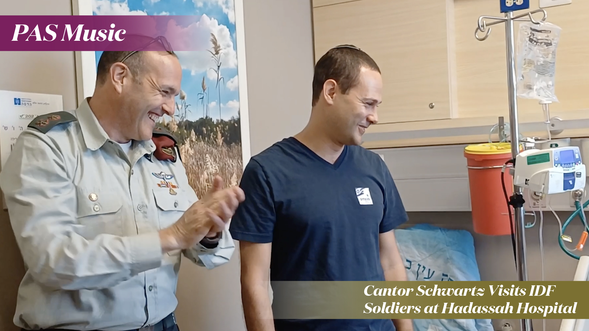 Cantor Schwartz Visits IDF Soldiers at Hadassah Hospital