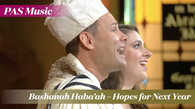 Bashanah Haba’ah – Hopes for Next Year
