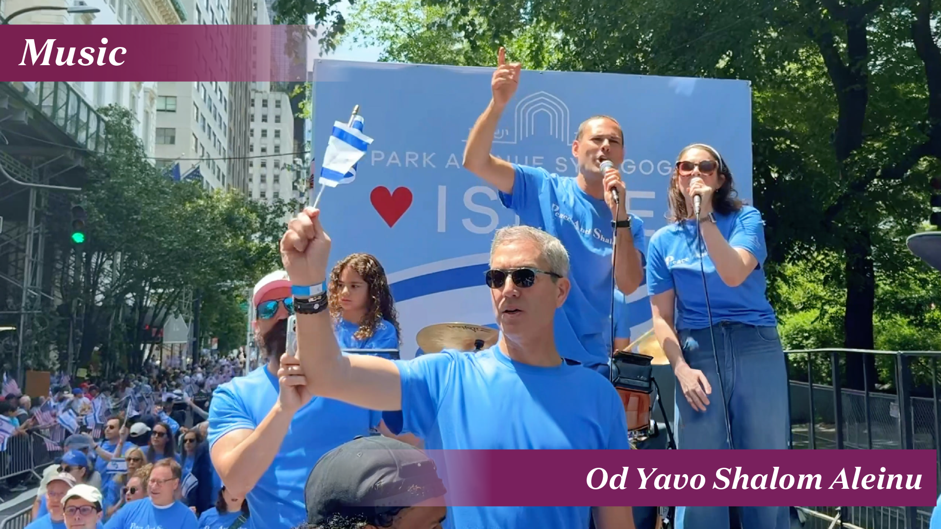Od Yavo Shalom Aleinu