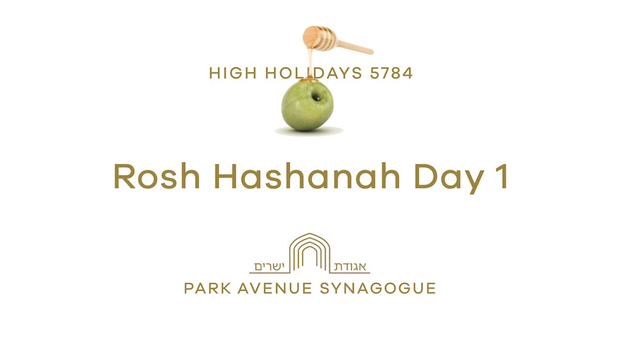 Rosh Hashanah Day 1 Torah Service PAS CONNECT