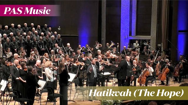 Hatikvah (The Hope)