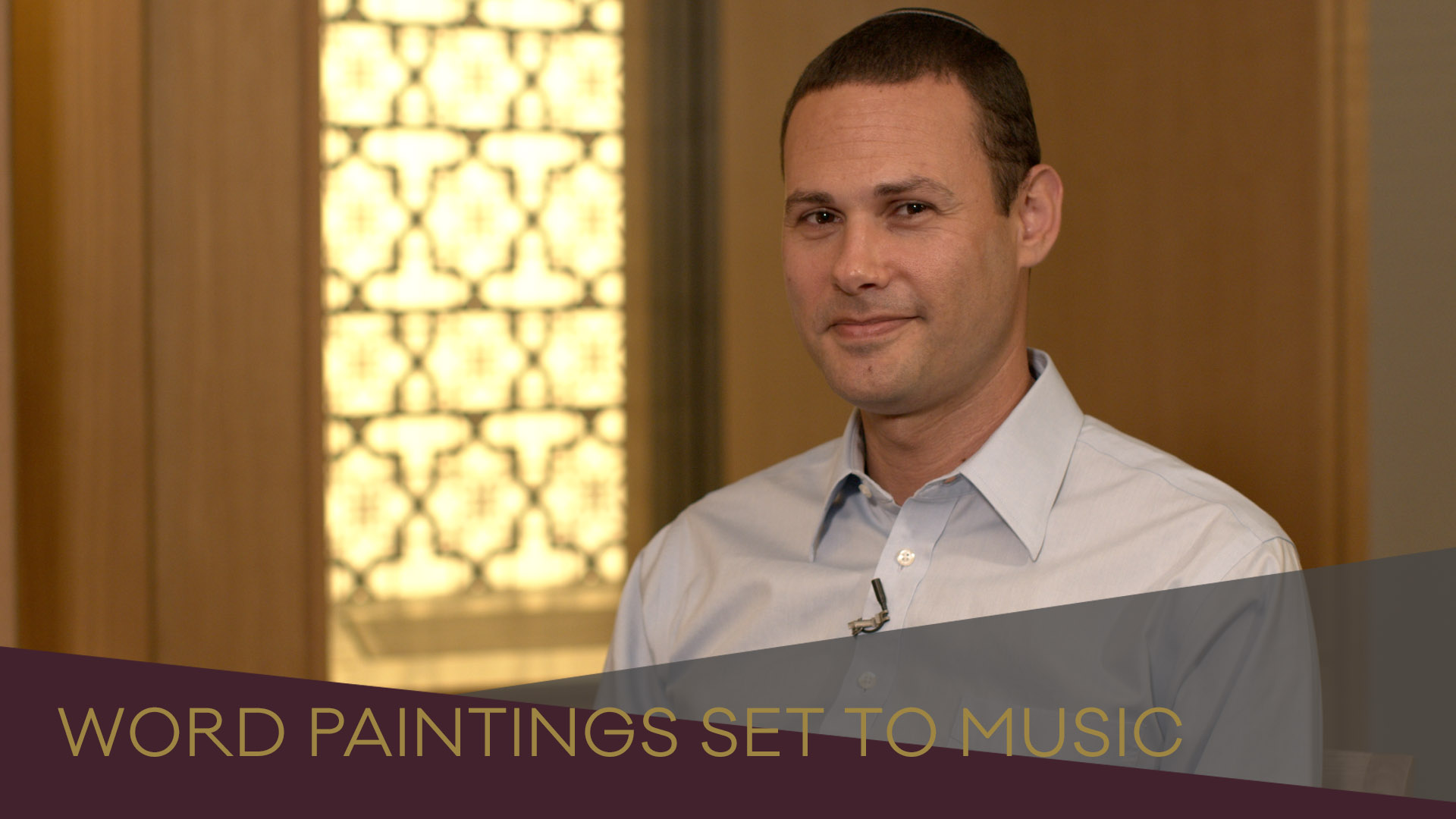 Finding Meaning in High Holiday Liturgy