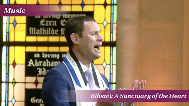 ‘Bilvavi’: A Sanctuary of the Heart
