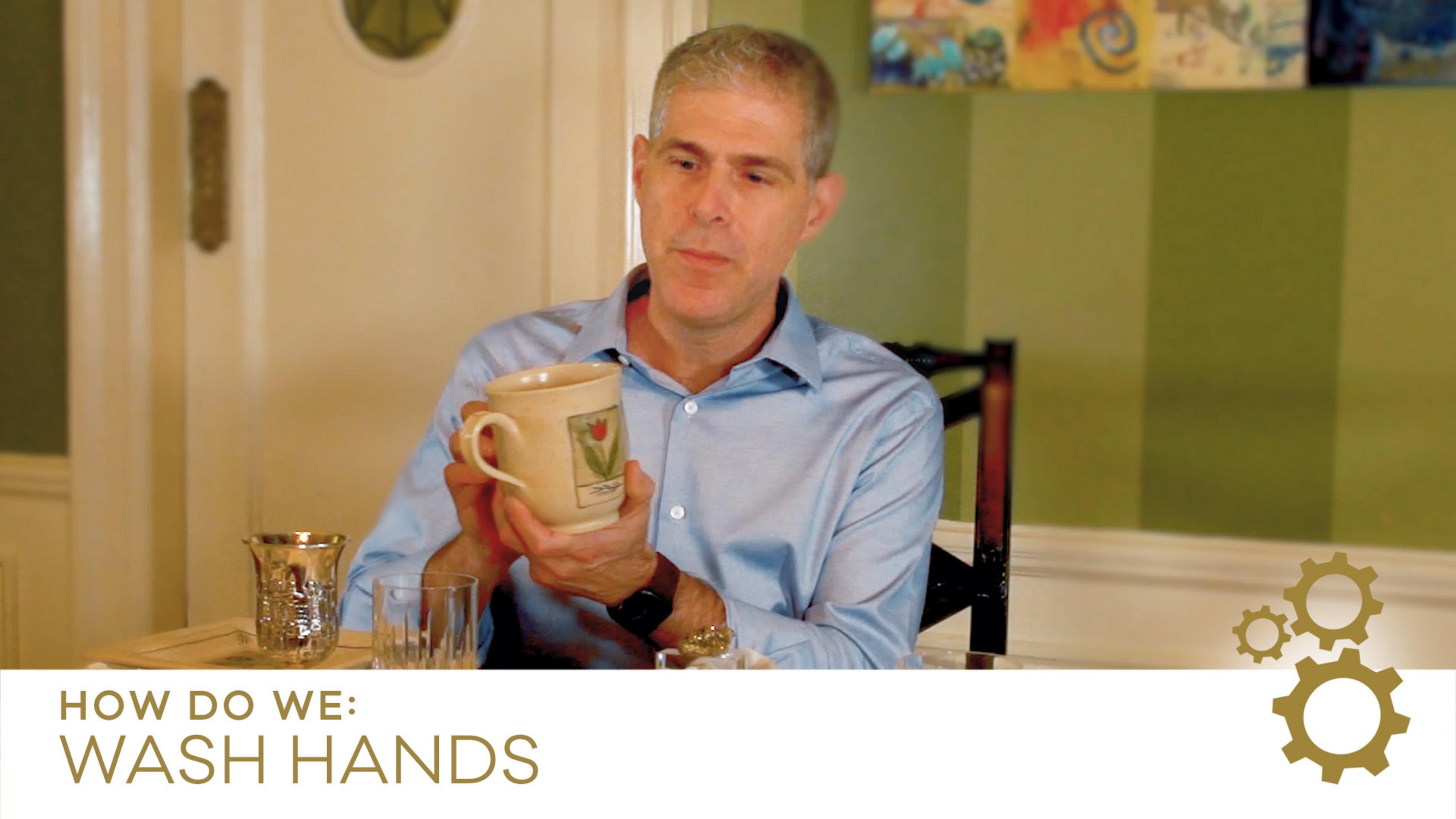 How Do We Wash Hands?