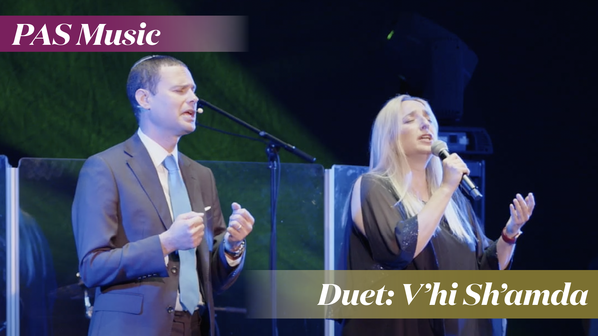 Duet: V’hi Sh’amda