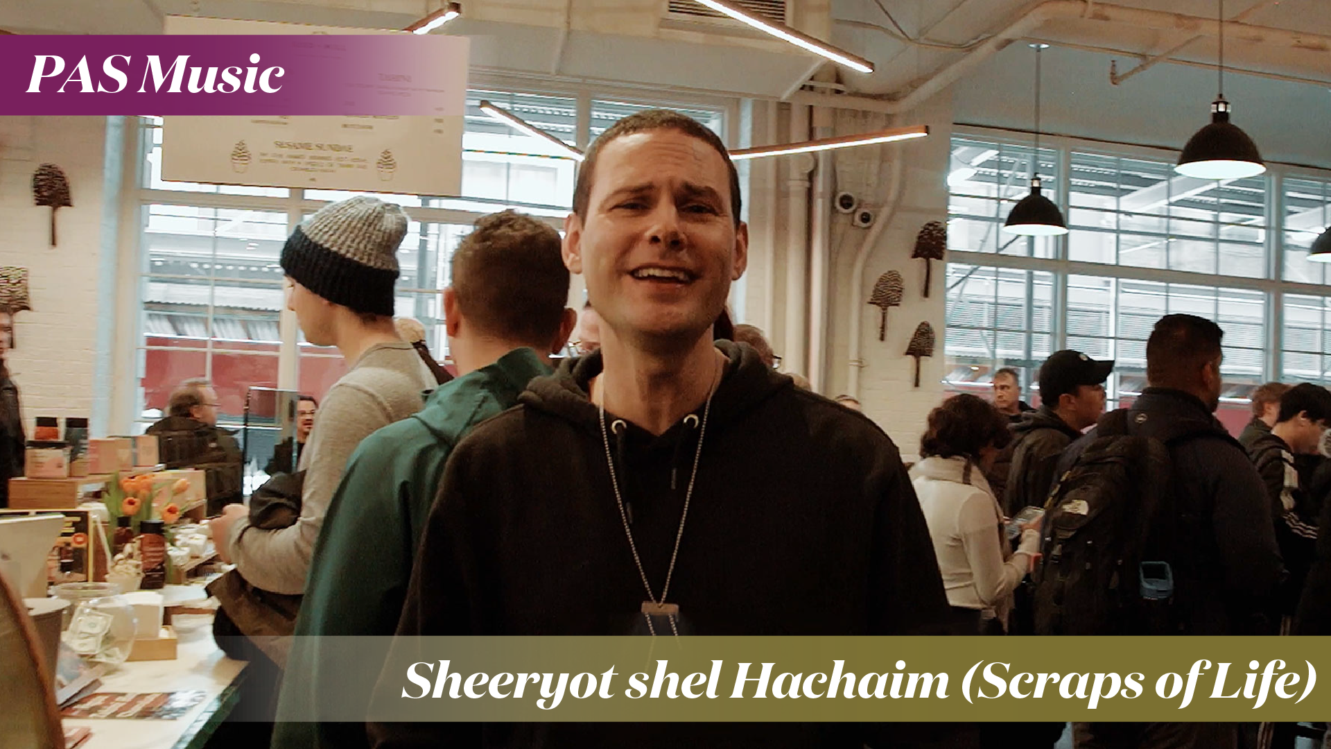 Sheeryot shel Hachaim (Scraps of Life)