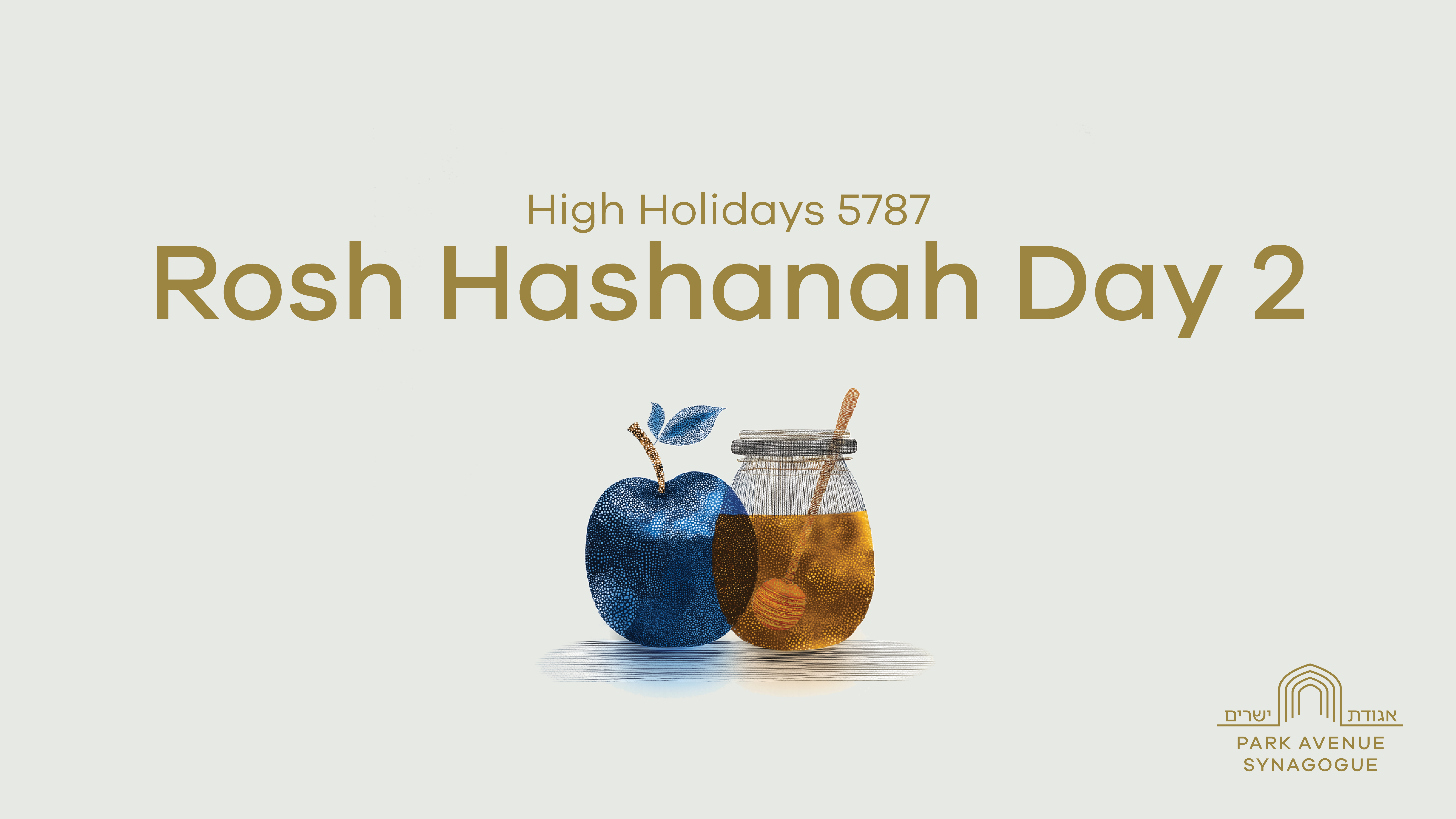 Rosh Hashanah Day 2: Torah Service - 09/13/2026