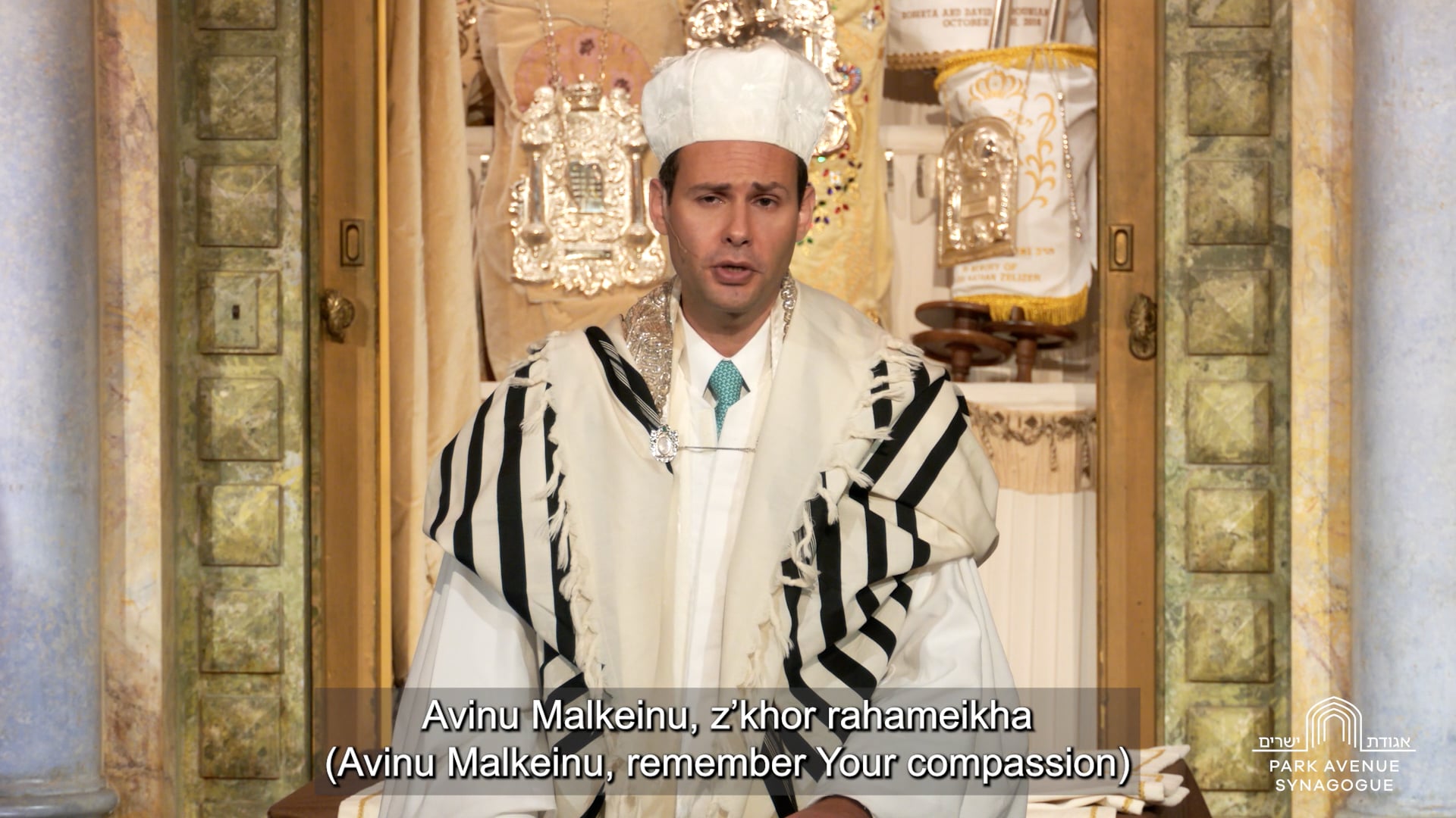 Avinu Malkeinu Z’khor 