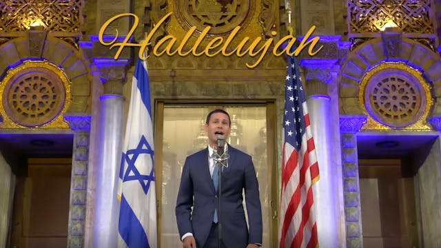 Hallelujah for Yom HaAtzma’ut!