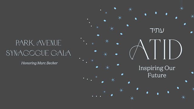 The 18th Annual Gala: Honoring Marc B...