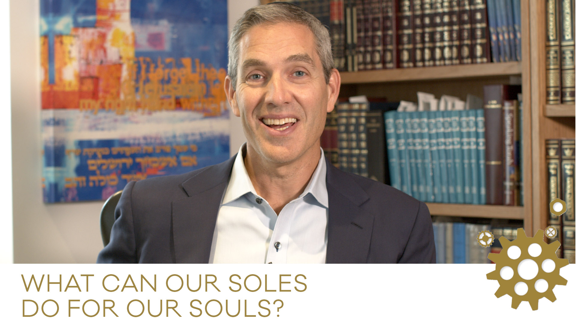 Why do we wear sneakers?