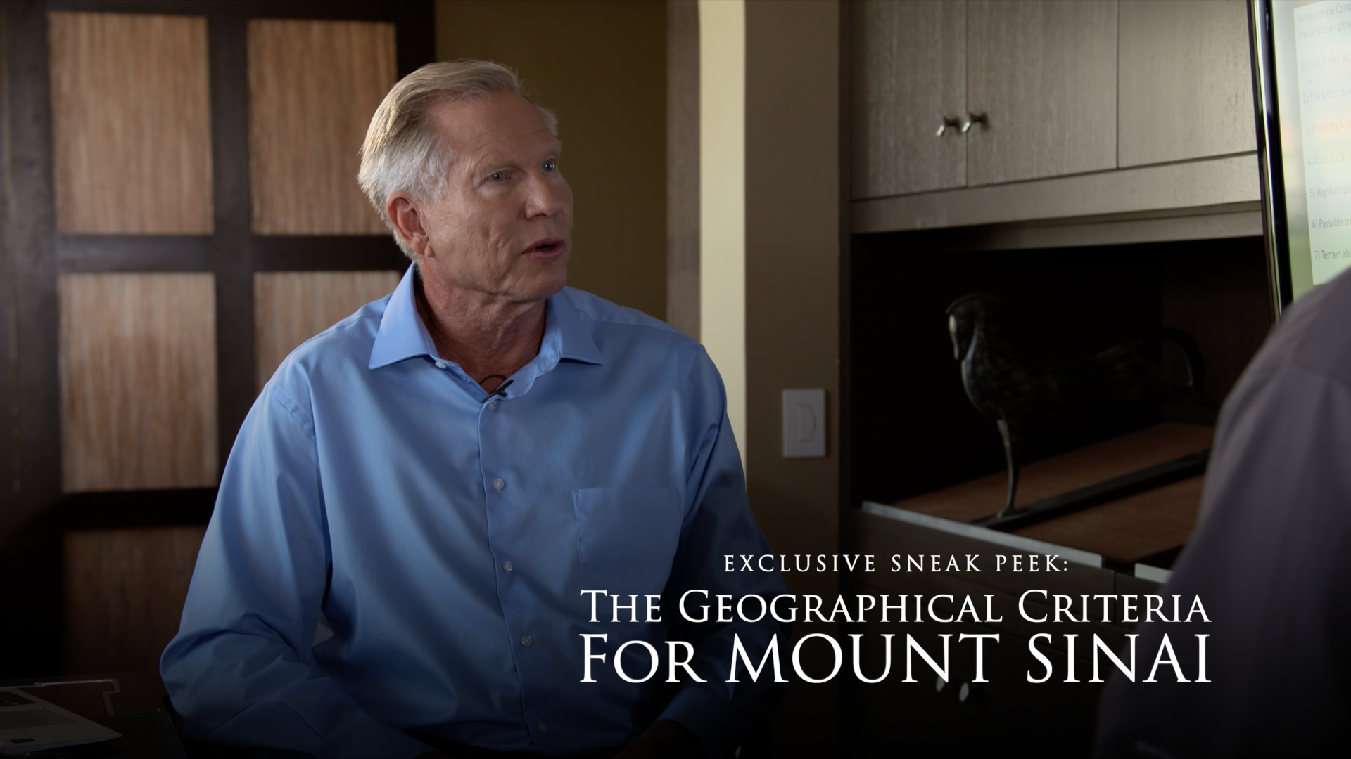 The Geographical Criteria for Mount Sinai