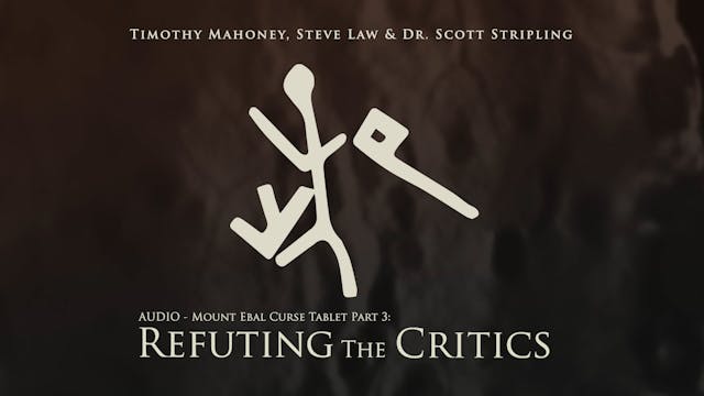 Refuting the Critics (AUDIO ONLY - VI...