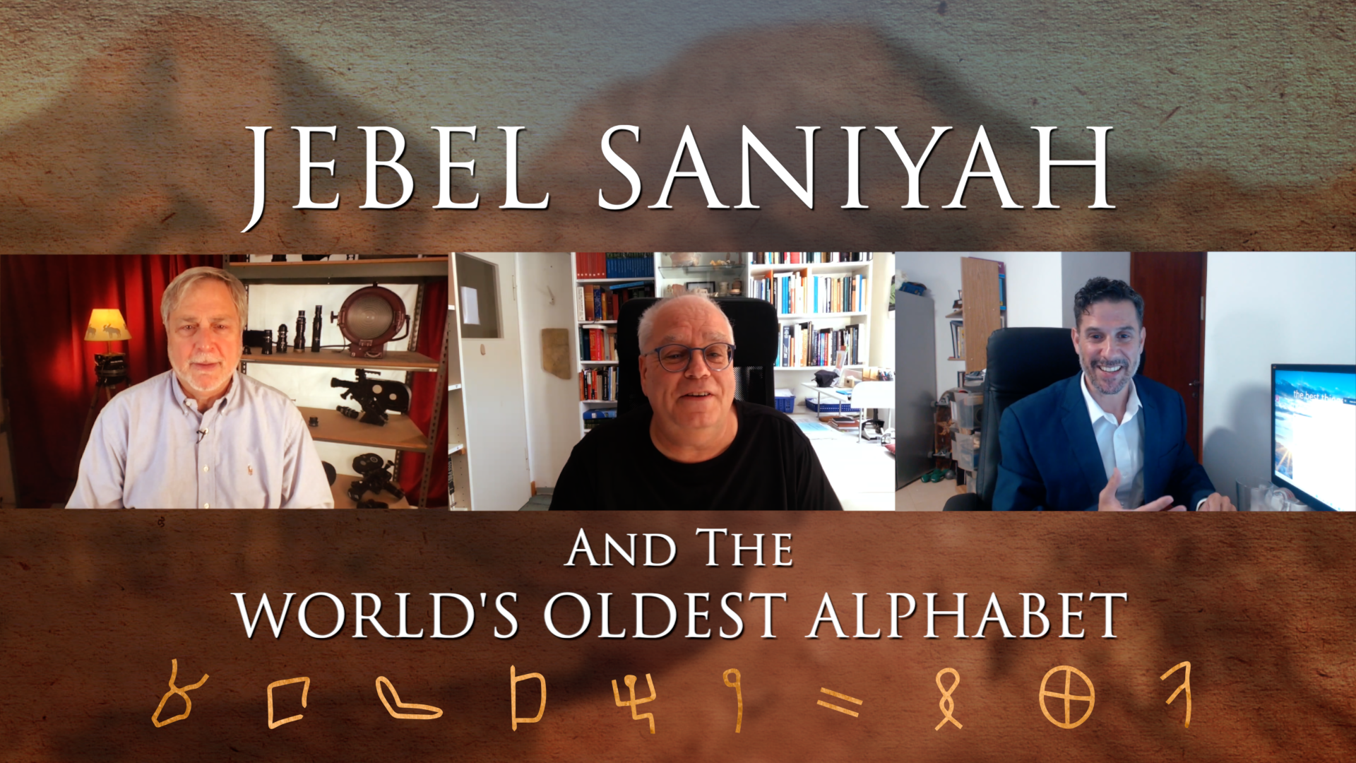 Jebel Saniyah and the World's Oldest Alphabet