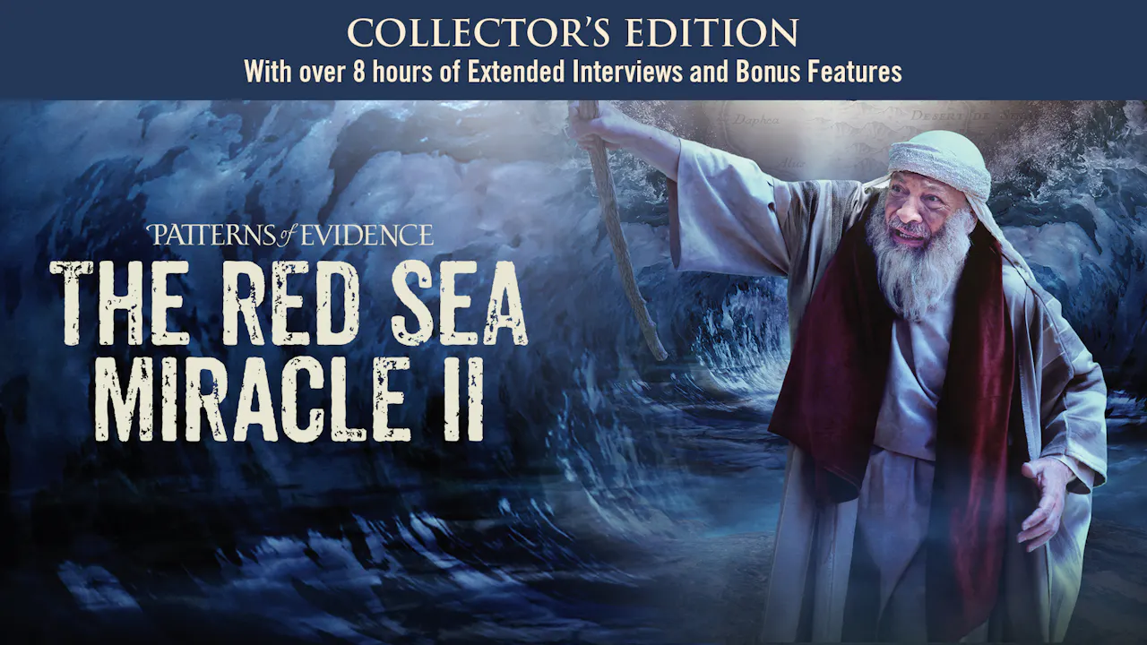 Wind Setdown The Red Sea Miracle 2 Digit - Collector's Edition - Patterns of ...