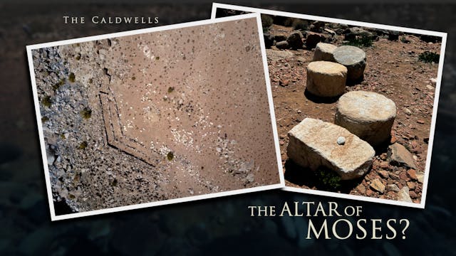 The Altar of Moses?