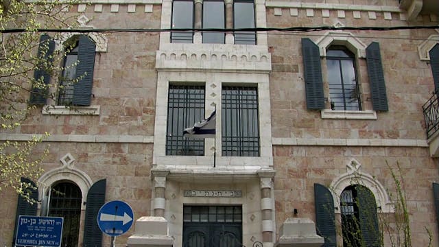 Natan Sharansky and Prime Minister Benjamin Netanyahu – The Power of the Exodus