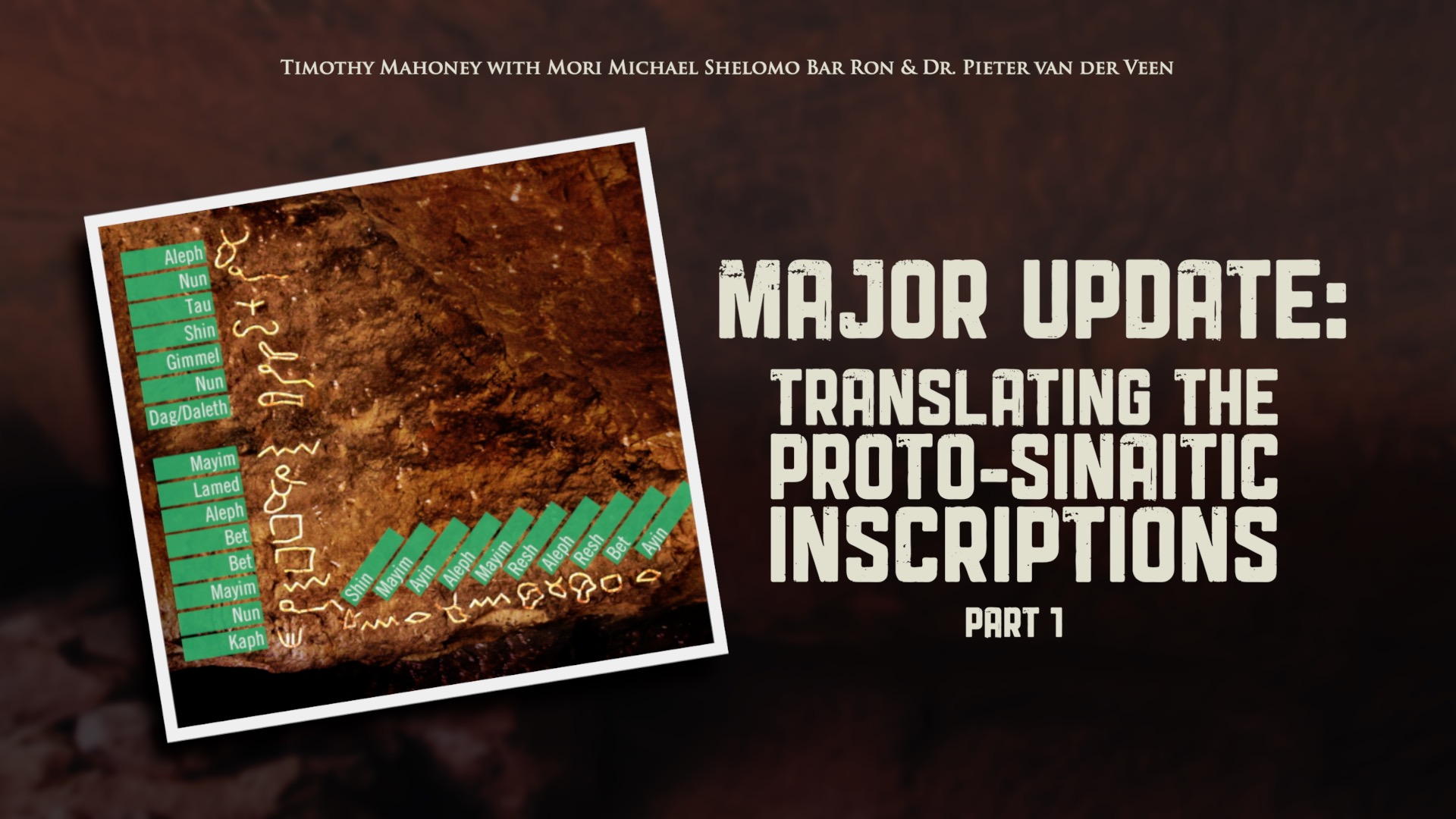 Patterns of Evidence Foundation (Patterns+) Video